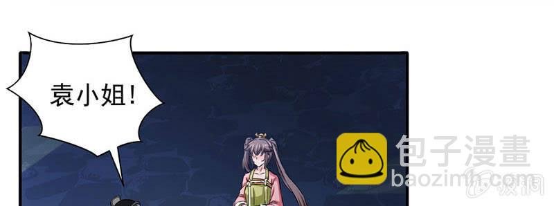 监禁