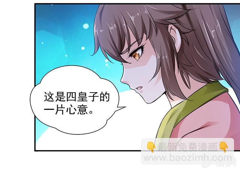 监禁