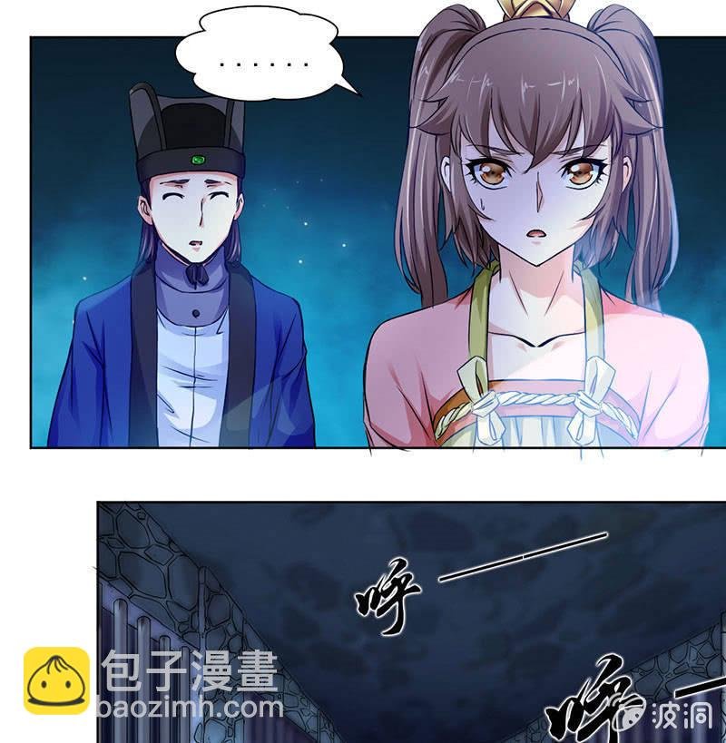 监禁