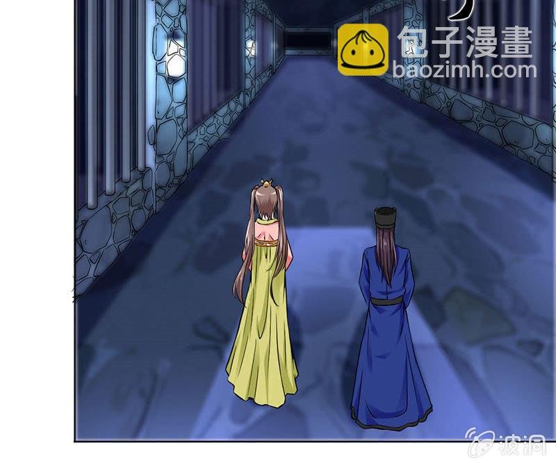 监禁