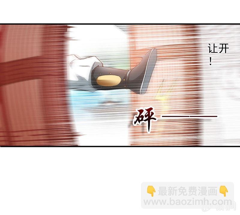 监禁