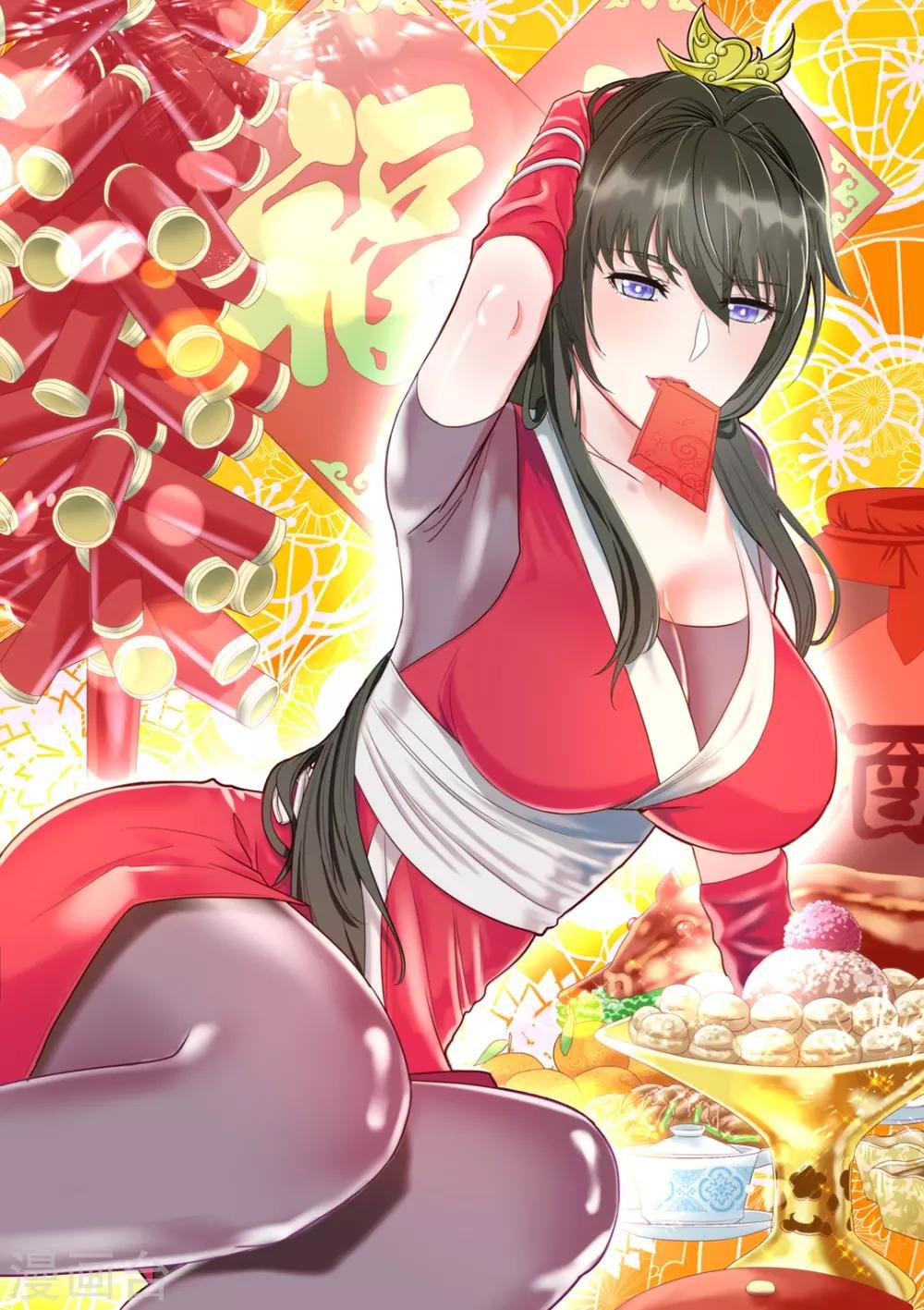 第175话 我得到了漂亮祭司