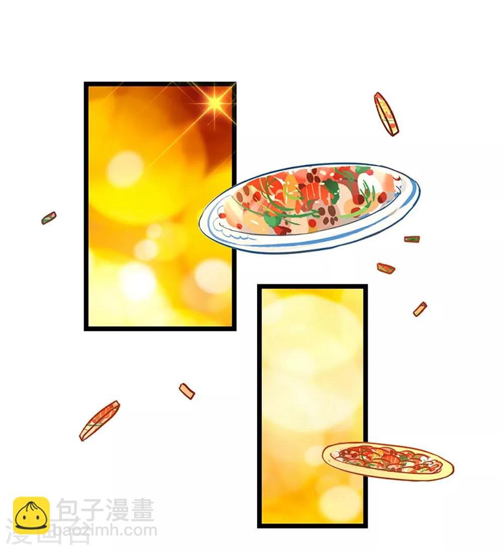 第191话 老婆的信任