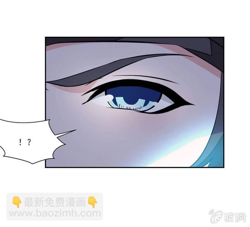 大叔等等我！