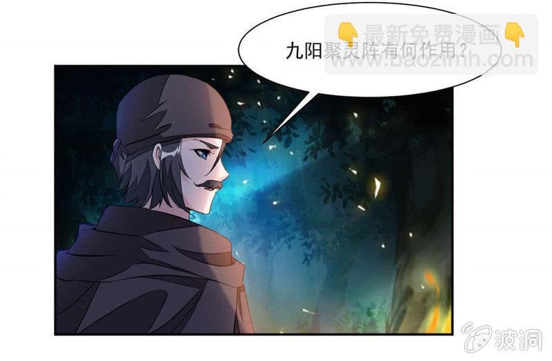 大叔等等我！