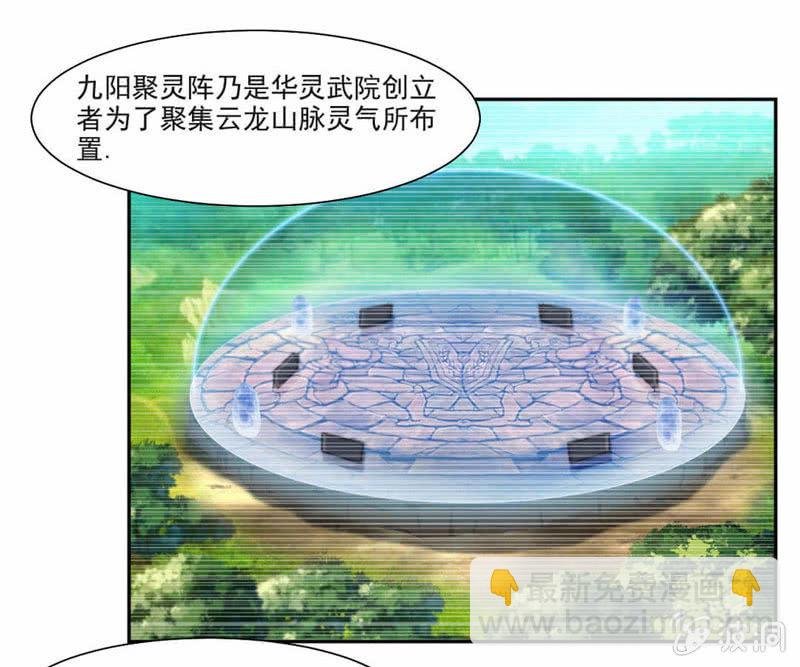 大叔等等我！