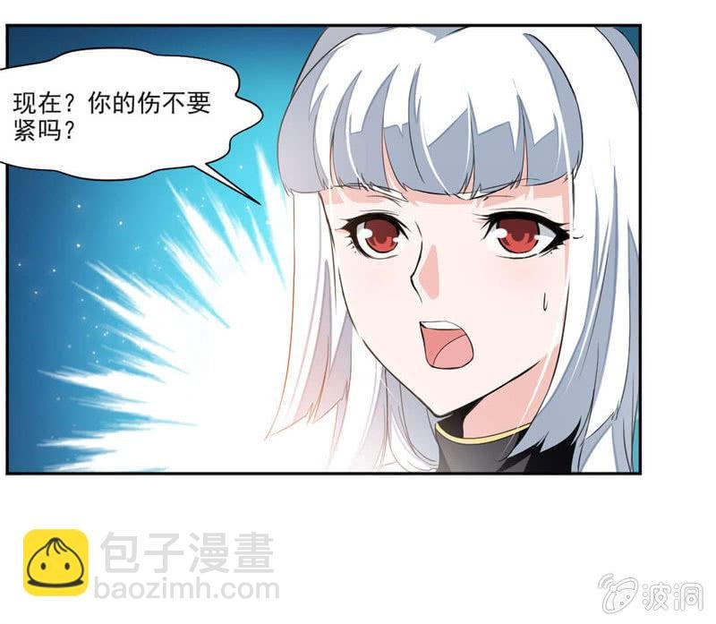 大叔等等我！