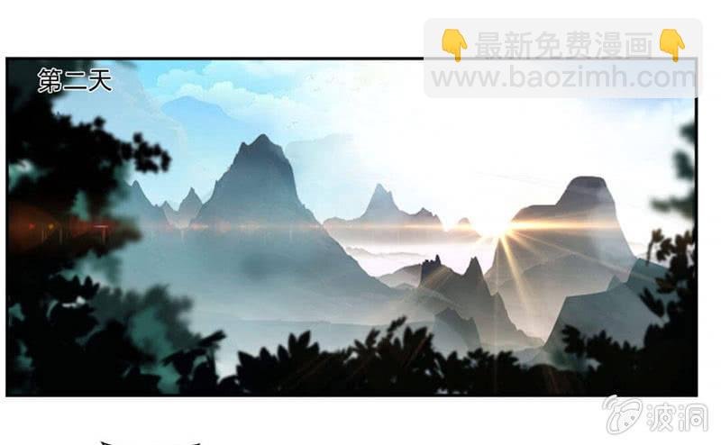 大叔等等我！