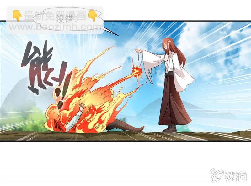 大叔等等我！