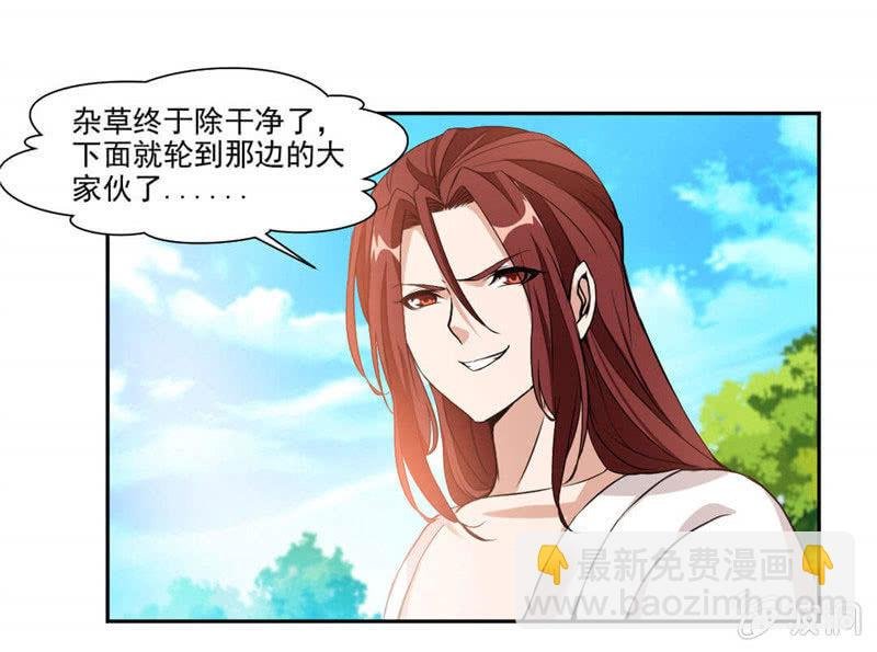 大叔等等我！
