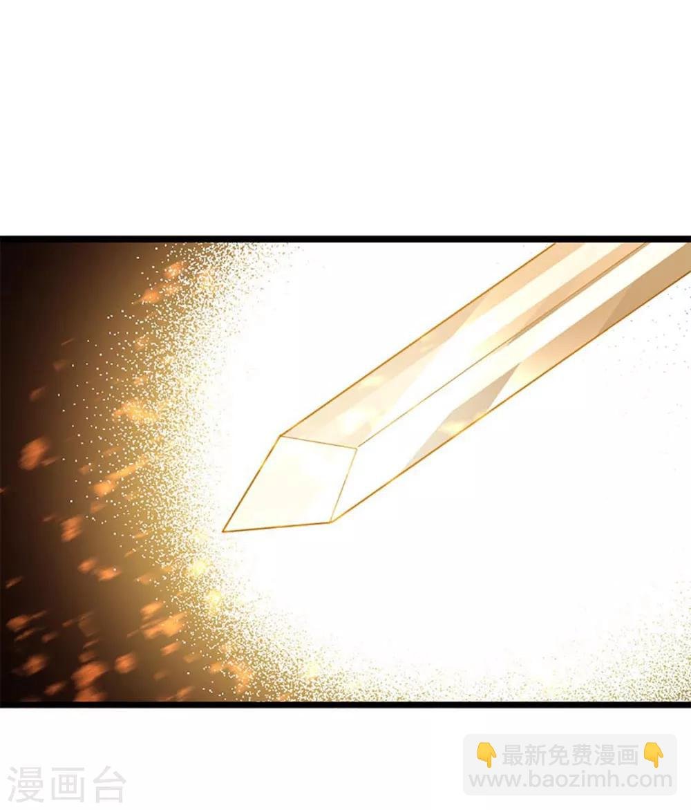 第212话 你还有时间泡妞！