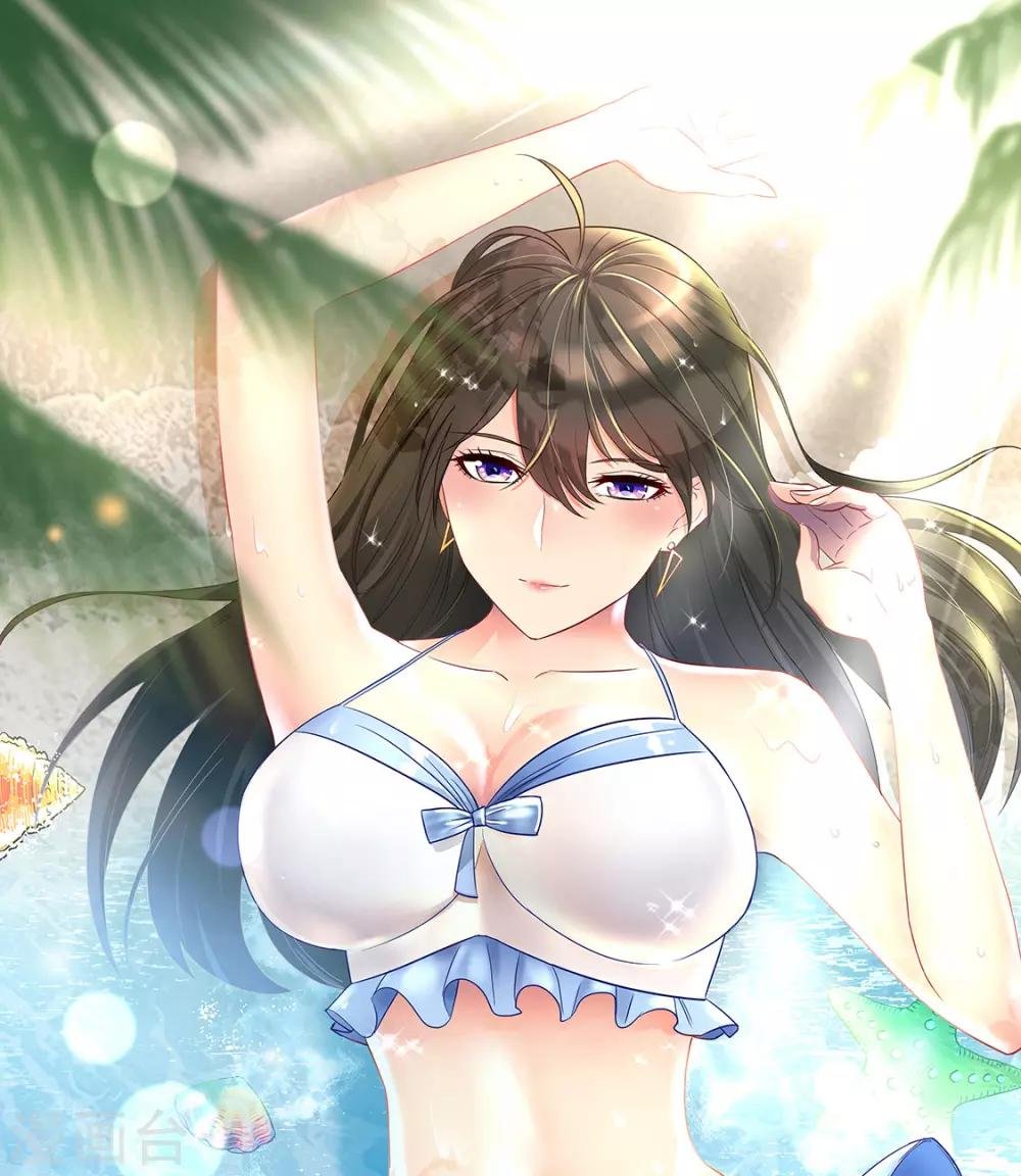 第232话 做你的禁脔