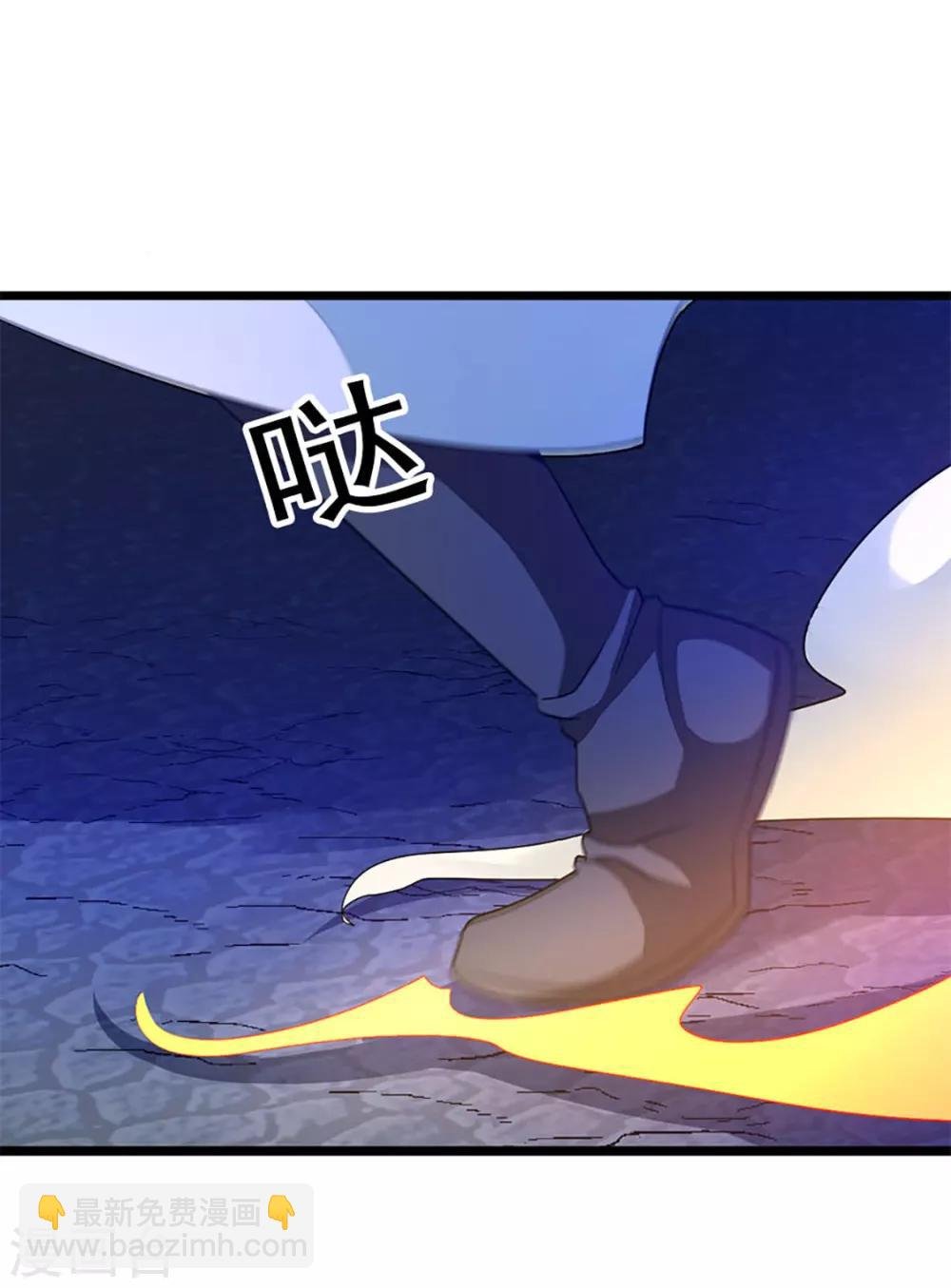 第232话 做你的禁脔