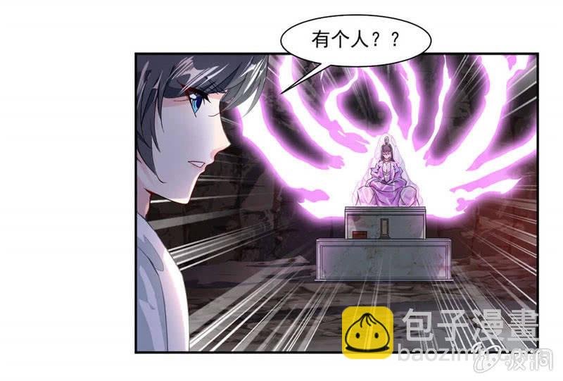 奇遇与收获
