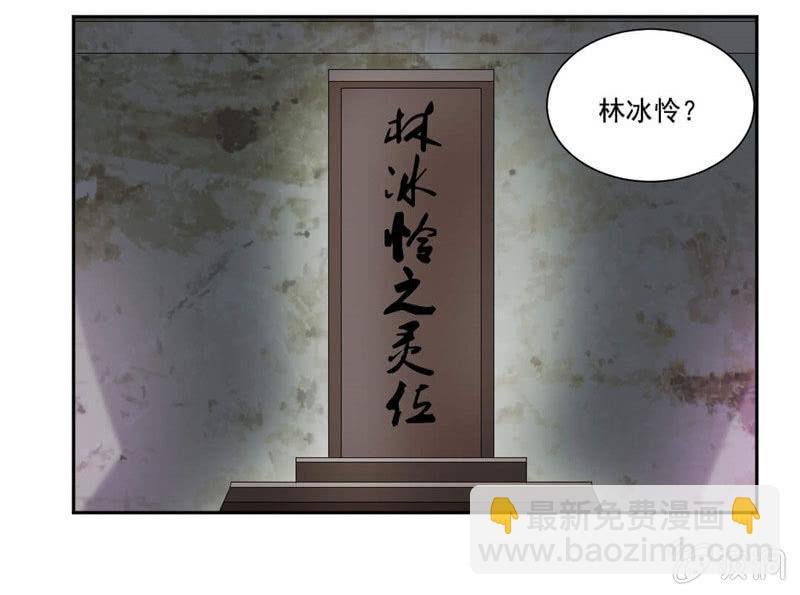 奇遇与收获