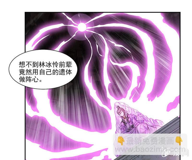 奇遇与收获