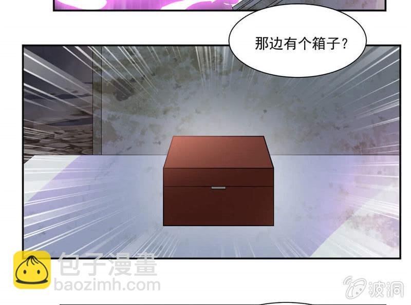 奇遇与收获