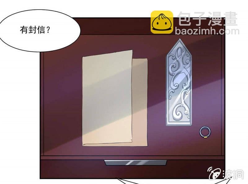 奇遇与收获