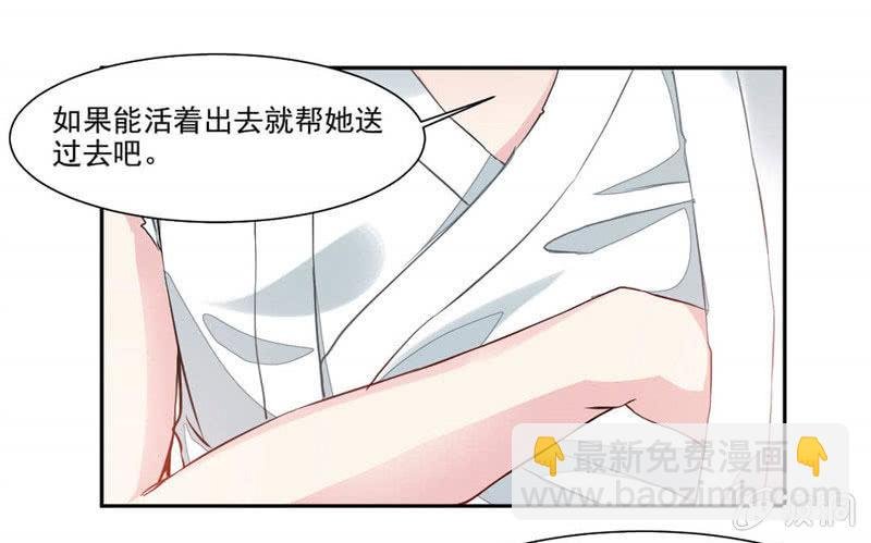 奇遇与收获