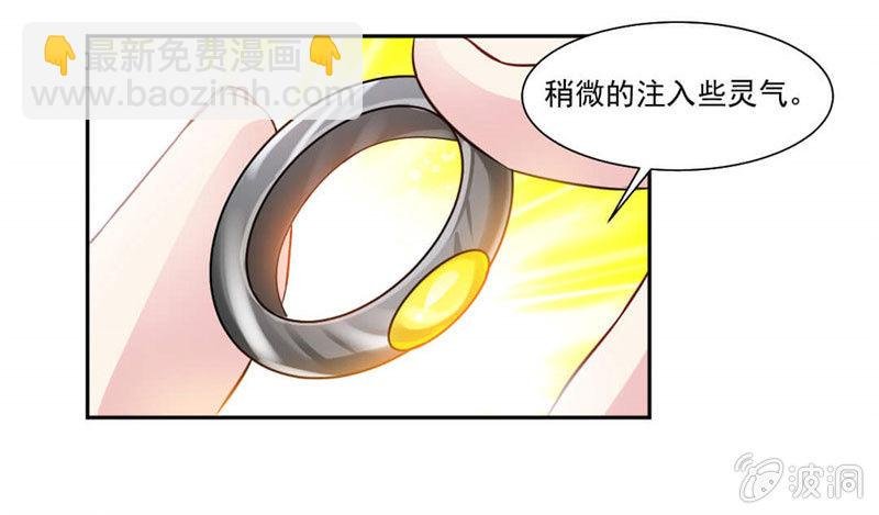 奇遇与收获