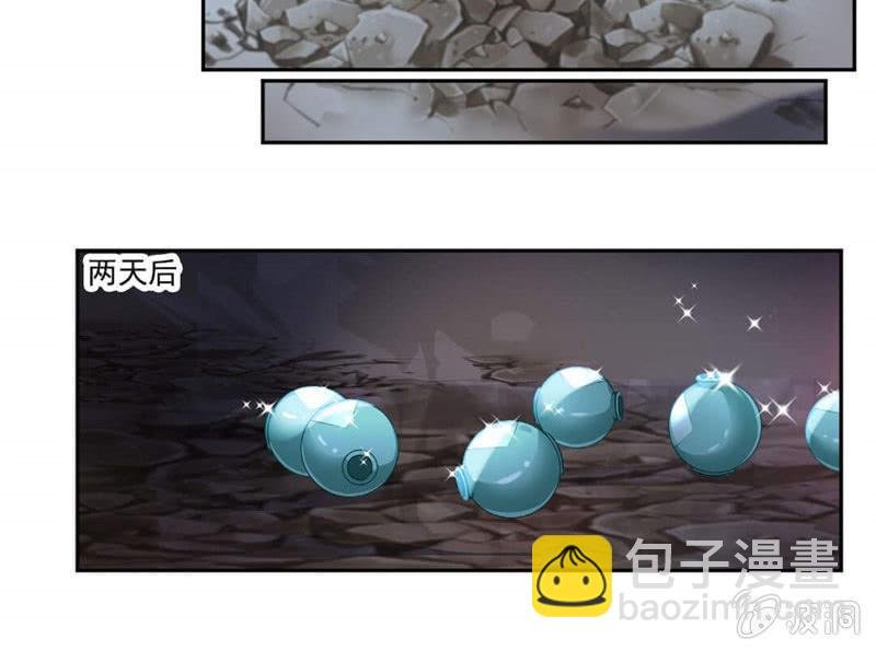 奇遇与收获