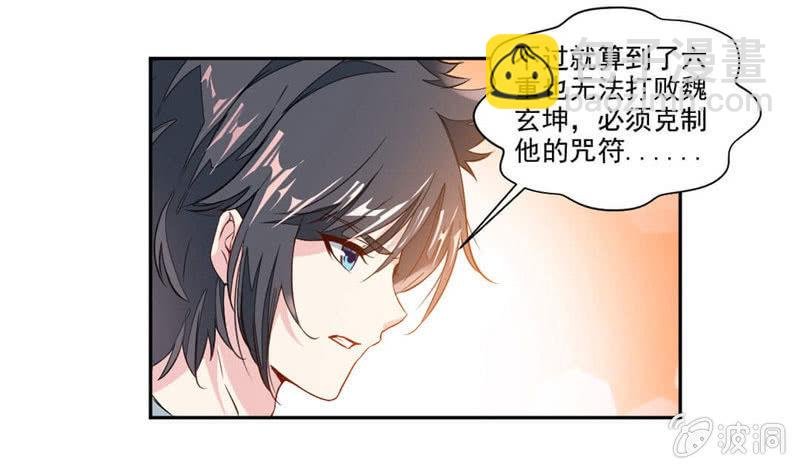 奇遇与收获