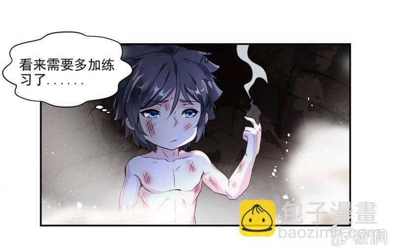 秦云归来