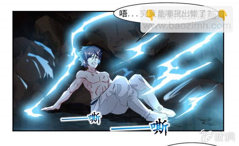 秦云归来