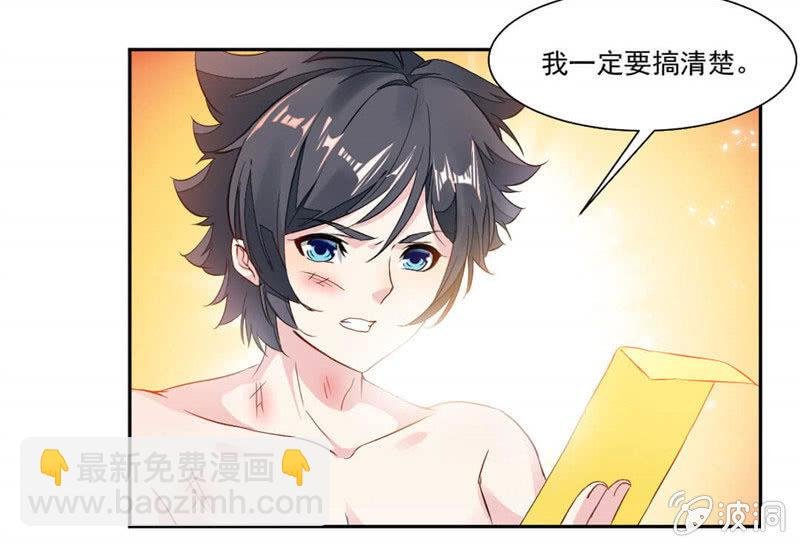 秦云归来