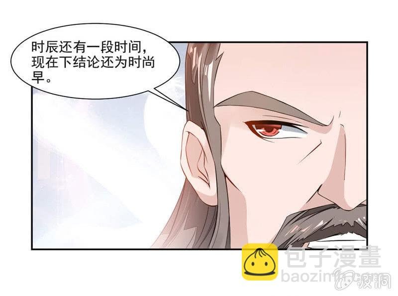 秦云归来