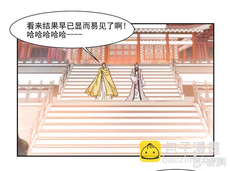 秦云归来