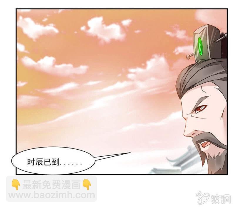 秦云归来