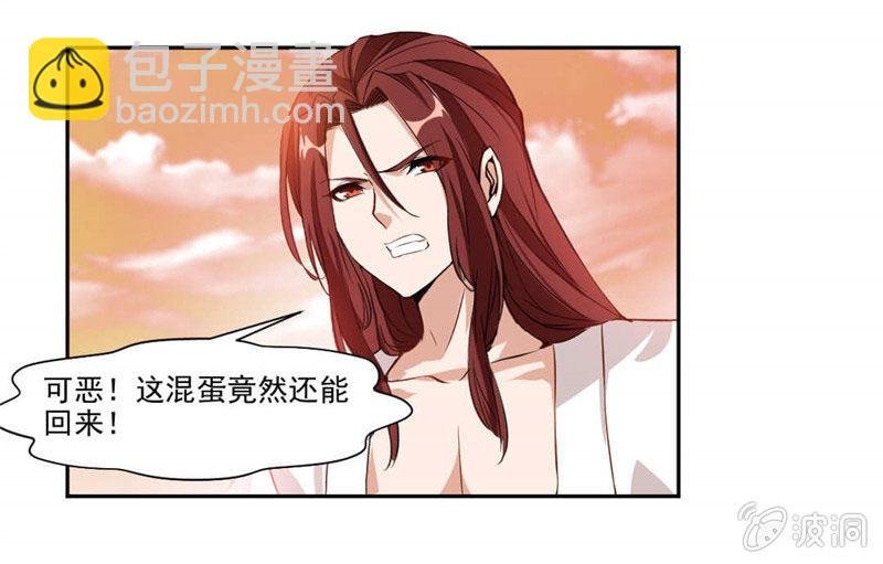 秦云归来