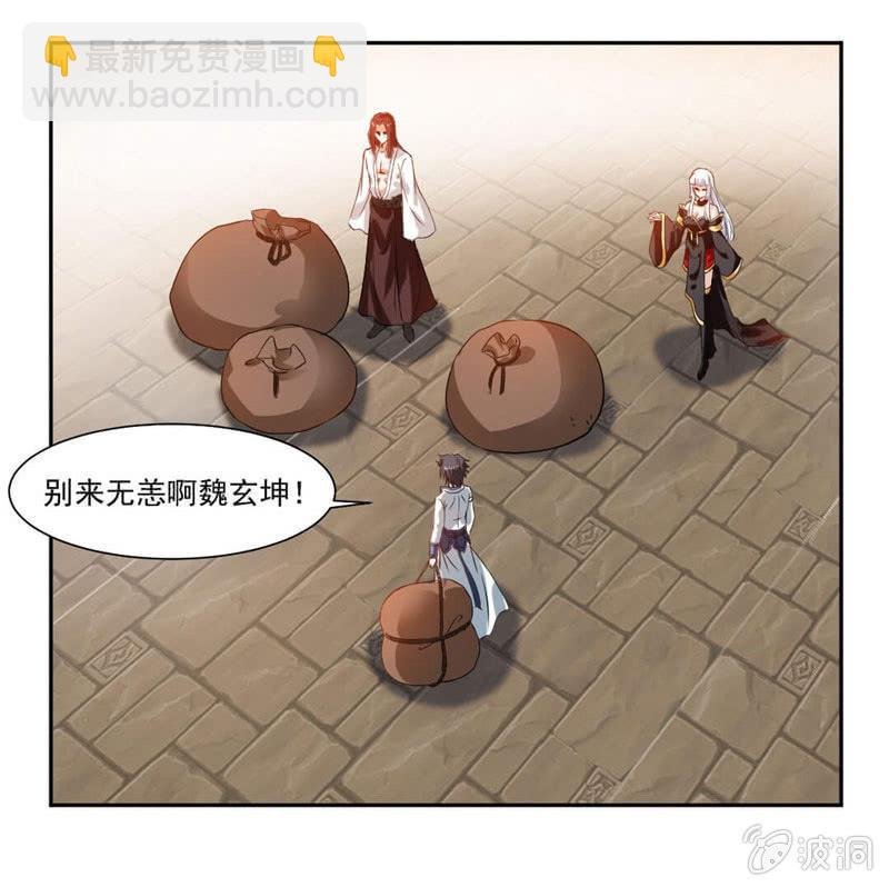 秦云归来