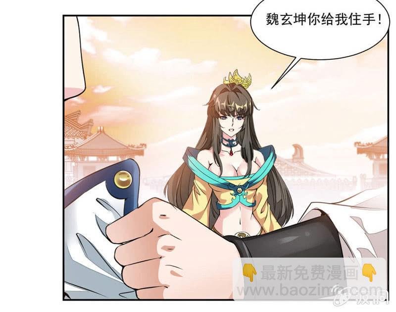秦云归来
