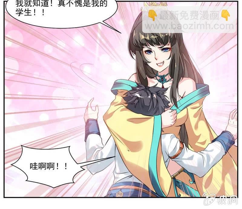 秦云归来