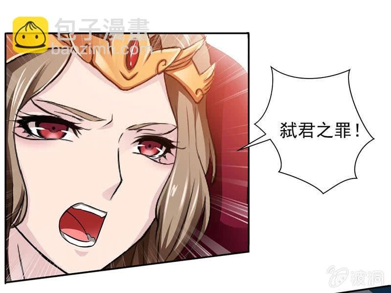 九阳神脉