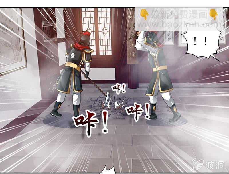 九阳神脉