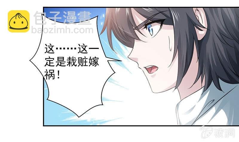 九阳神脉