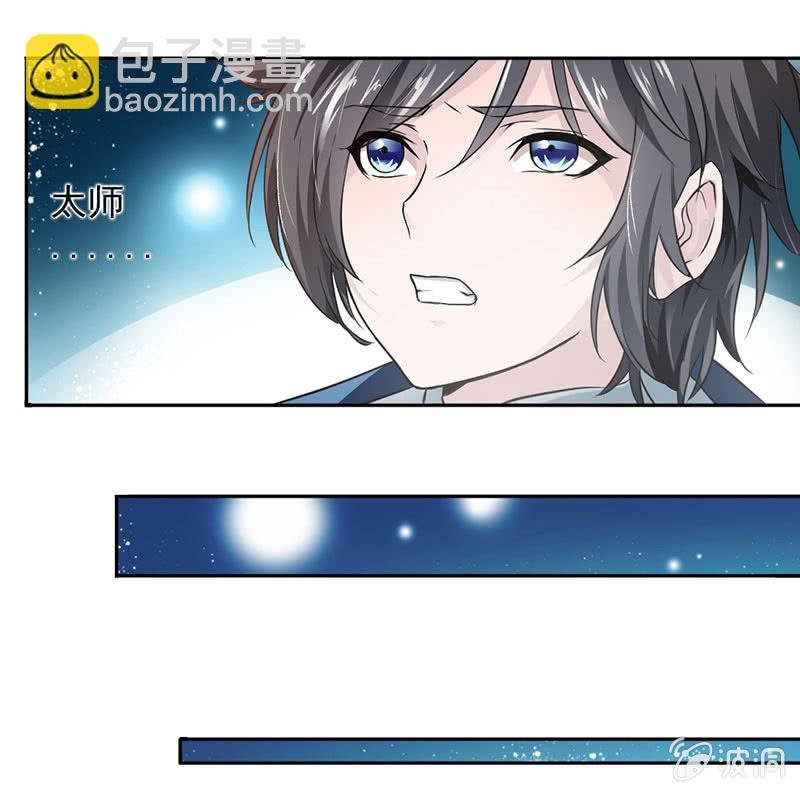 九阳神脉
