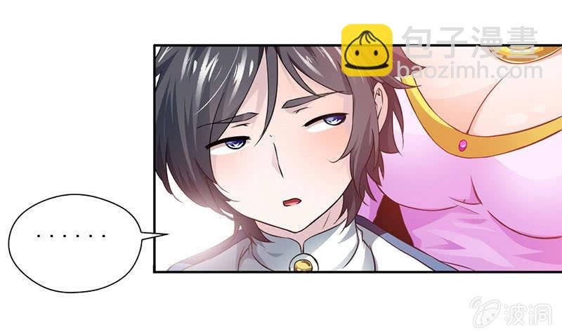 九阳神脉