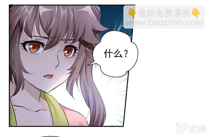 九阳神脉