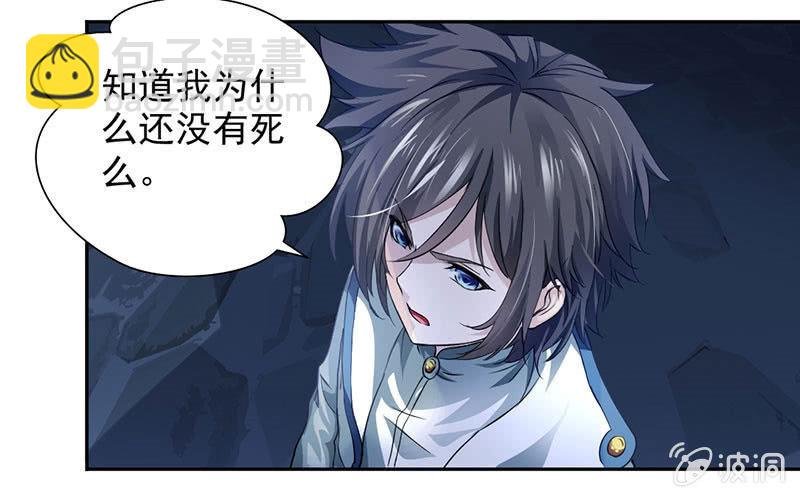 九阳神脉
