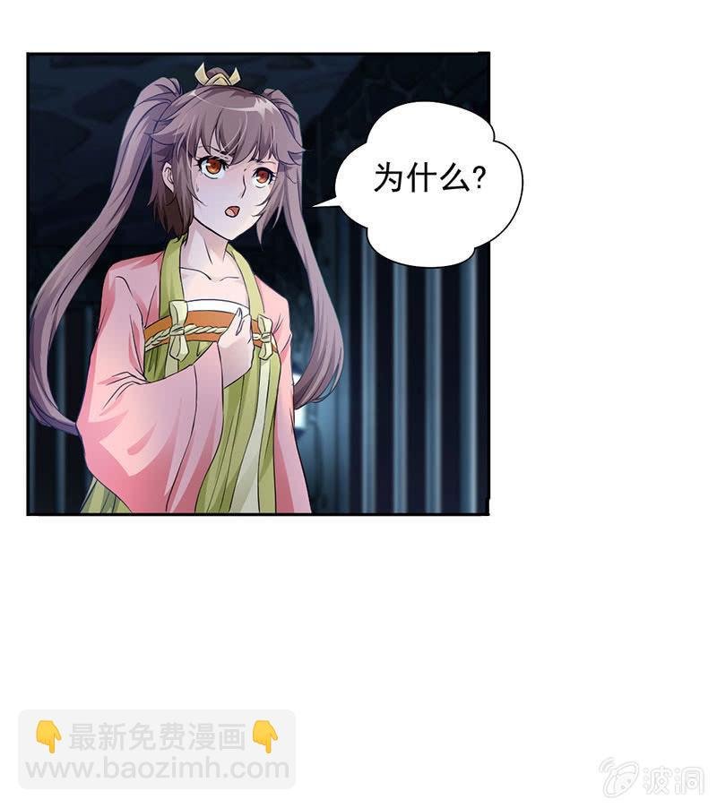 九阳神脉