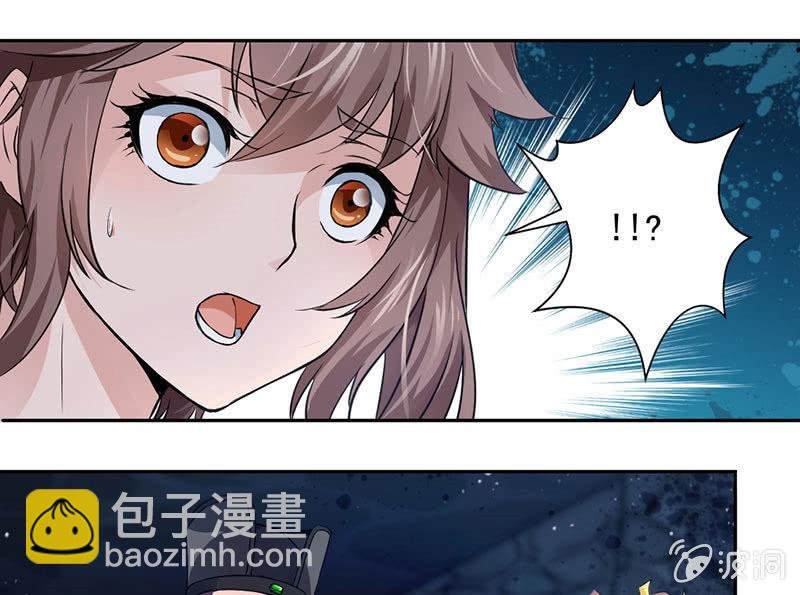 九阳神脉