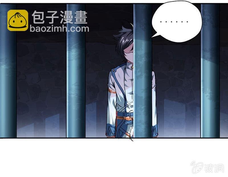 九阳神脉