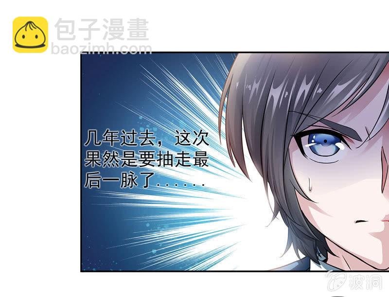 九阳神脉