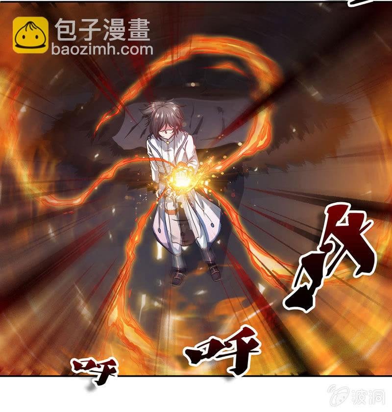 九阳神脉