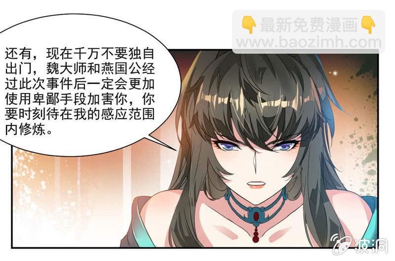 十万晶币！