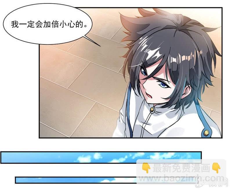 十万晶币！